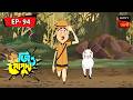 গোপুদা-আর ট্রাম লাইন | Gopuda-R Tram Line | Jiyo Gopuda | Episode 94 | Full Episode