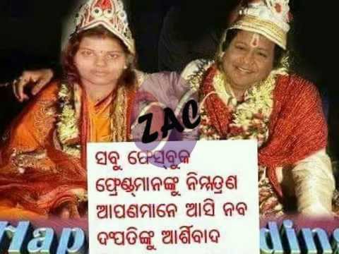 sarathi baba pravachan mp3