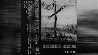 Mysterion Noctum - Intro: Господу помолимся