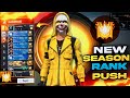FREE FIRE GAME PLAY ID CHECK OUT GILD TEST LIVE STREAM #freefire #freefirelive #short #shorts