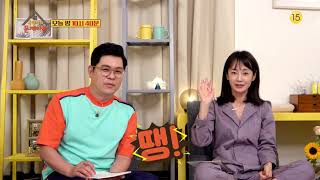 Kbs2 20210810 1748