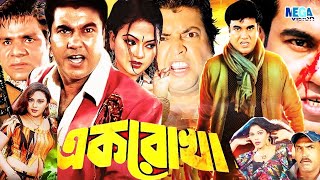 Erkaklar olomon fohishani sikishadi