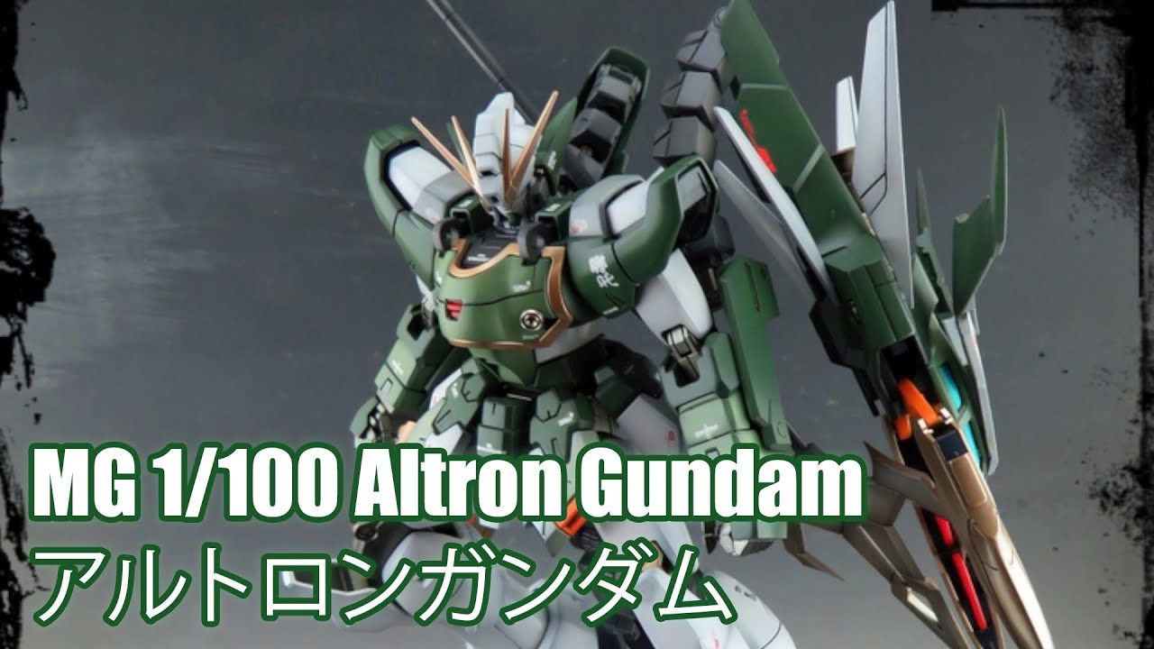Mg 1 100 Altron Gundam Custom Build アルトロンガンダム Mg Altron Gundam New Youtube