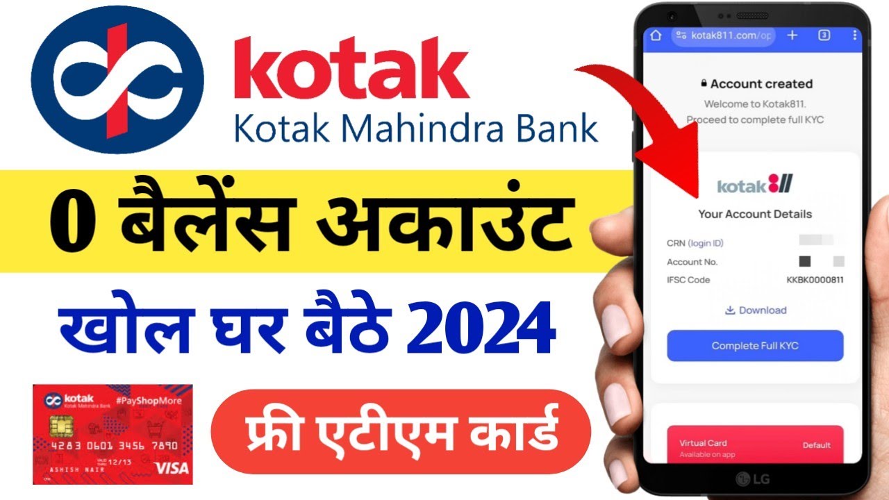 kotak-mahindra-bank-open-account-zero-balance-kotak-811-account