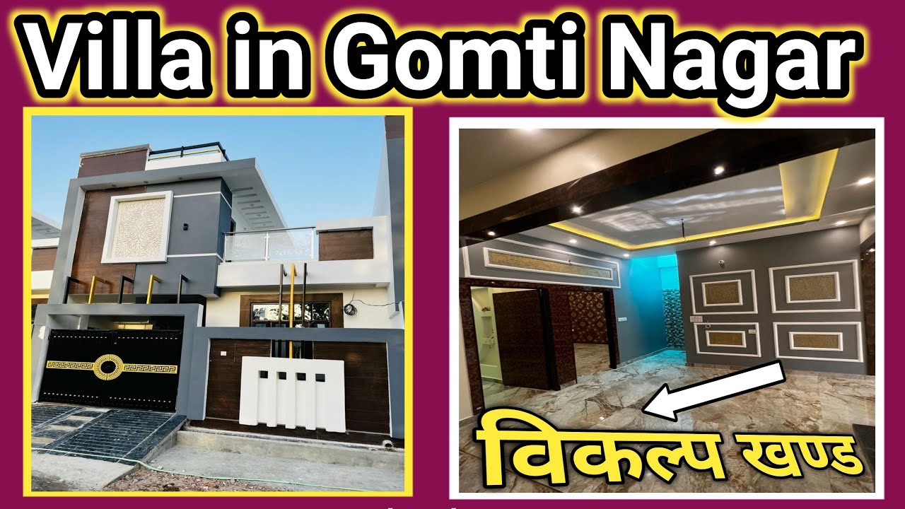 House in lucknow gomti nagar house in gomti nagar lucknow property