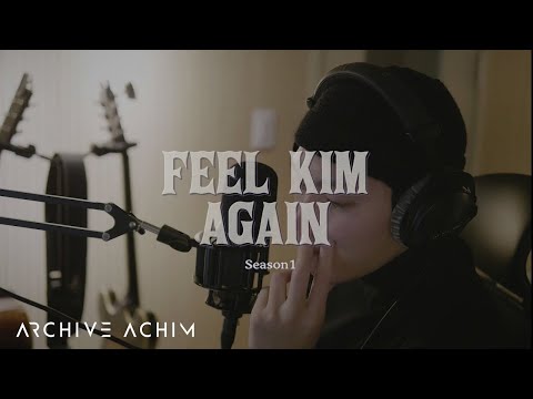 1994년, 장혜진 선배님의 "1994년 어느 늦은 밤" cover by 김필(Kim Feel)