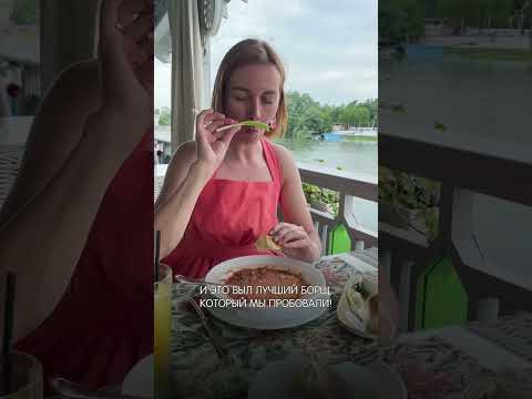 Рестораны Краснодара. СТАН. Казачья кухня. #краснодар #путешествия #рестораны