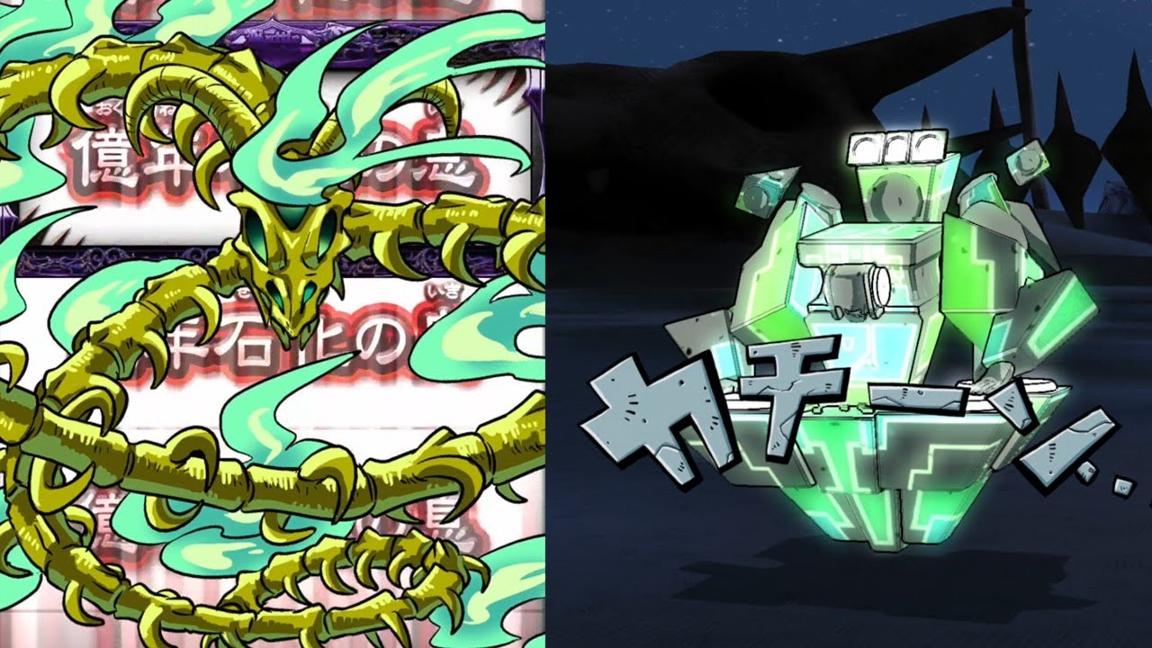 オレカバトル Vsスカルボーンドラゴン 録画台 Youtube