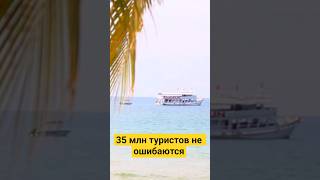 Почему в Таиланд возвращаются снова и снова таиланд путешествия отдых отпуск туризм