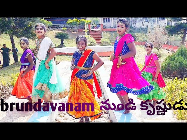Brundavanam nundi | rowdy boys | dance performance class=