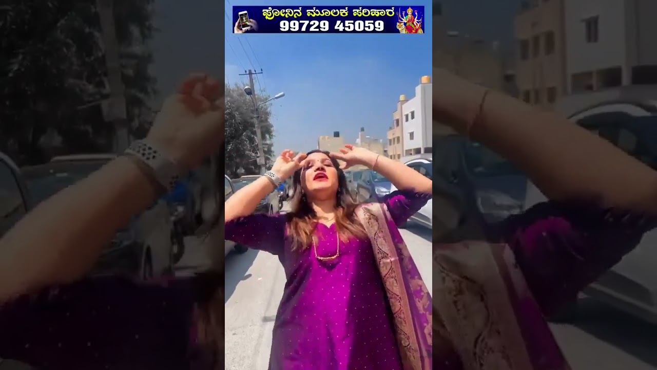 Master Anand wife Yashasvini New Instagram reel.