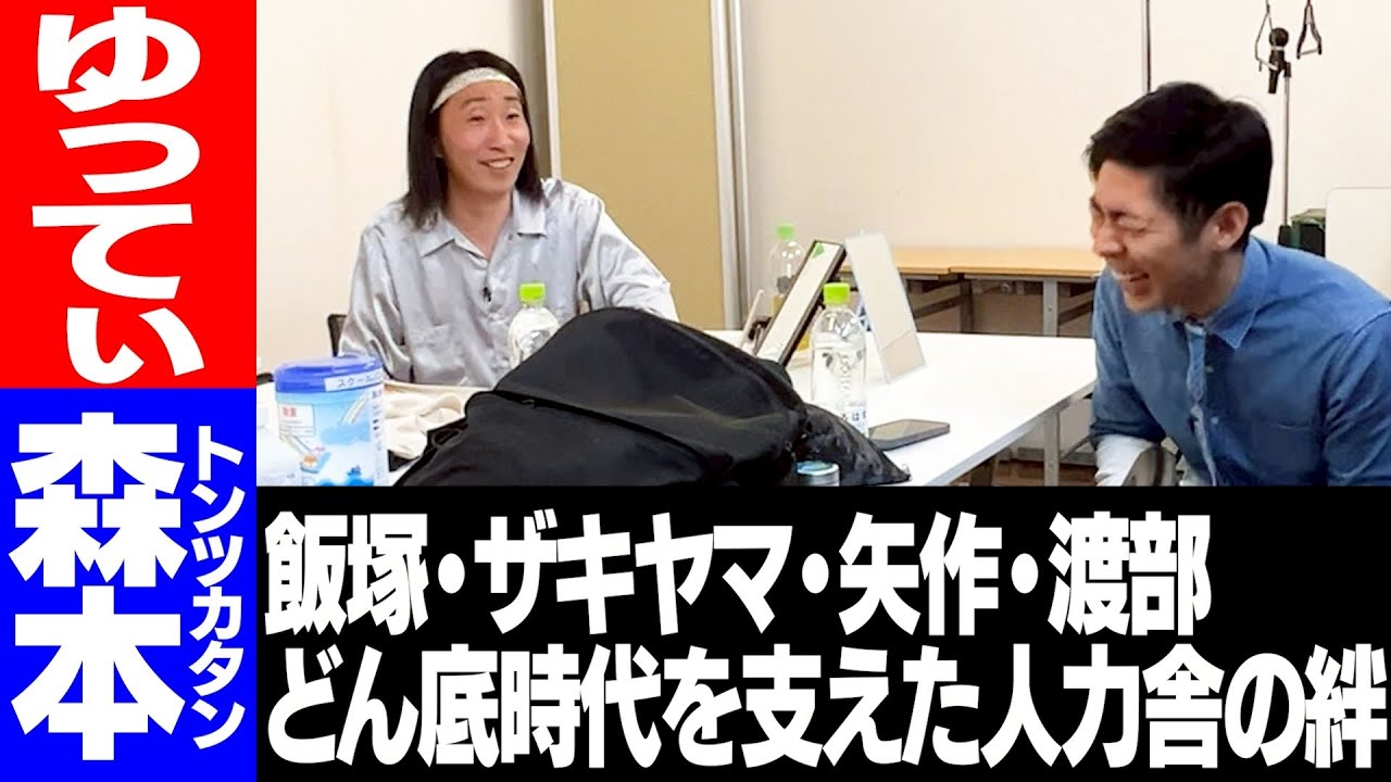 Backstage] The day I made a name for myself on the red carpet