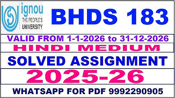 BHDS 183 solved assignment 2025-26 in Hindi || bhds 183 solved assignment 2026 || bhds183 2025-26