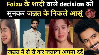 Details Is Faisal Shaikh going to get married in July 2026 Guide