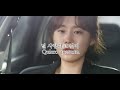 누가뭐래도ost Part9 누가뭐래도ost Part9