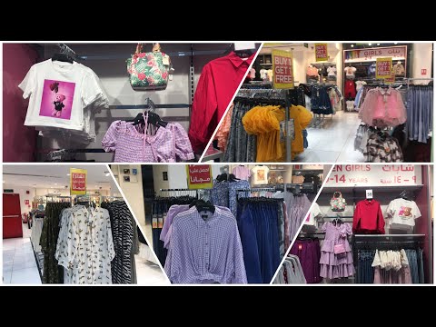 عروض يوم التأسيس عند تونتي فور لاتفوتكم