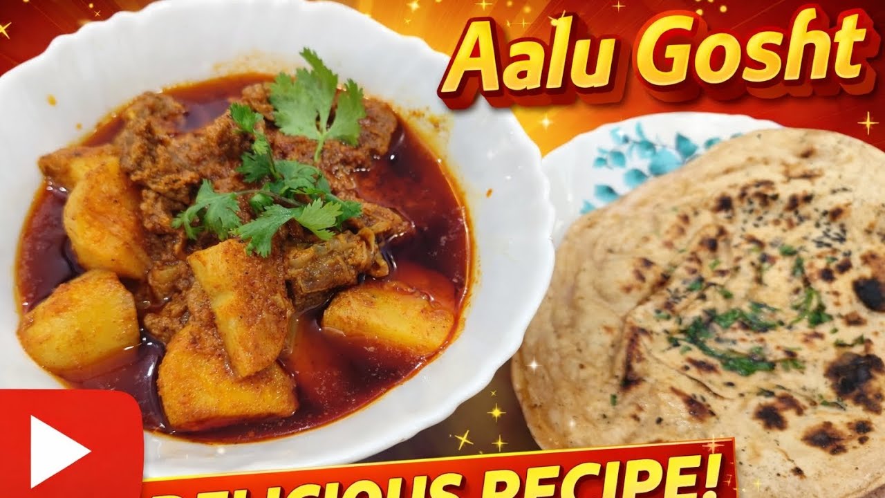 Aalu Gosht Recipe, Jhat Pat Ban Jaaye😍🔥