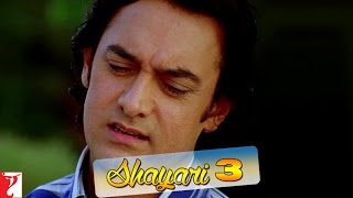 Scene Aamir Khans Shayari No 3 Fanaa Aamir Khan Kajol
