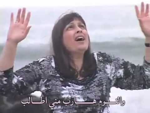 مفارقنيش ابدا ابدا ليديا شديد