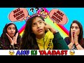 ANU KI YAADDAST l Moral Stories l Memory Loss l Family Comedy l Ayu And Anu Twin Sisters