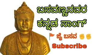 Subscribe my channel & get whatsapp kannada status hindi english
marathi funny videos whatsa...