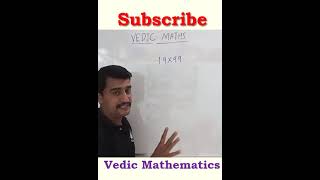 Using Vedic Sutra Fast Multiply Two Numbers Best Trick #shorts