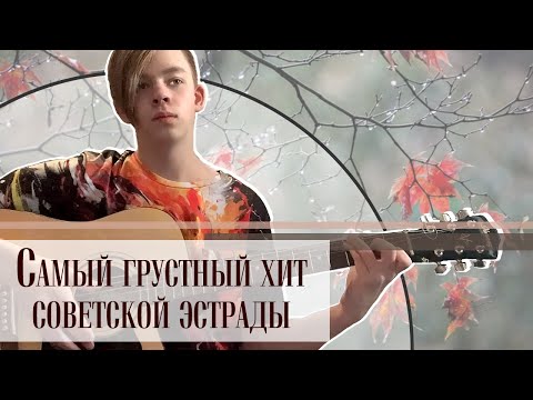 ТАМ, ГДЕ КЛЁН ШУМИТ - Иван Прохоров