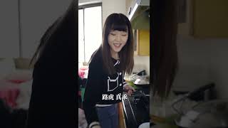 不是老人不喜歡過生日，而是身邊沒人 #萌寵  #金毛路虎