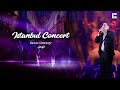 Kefah Zreeqy Elwatan كفاح زريقى الوطن Istanbul Concert 