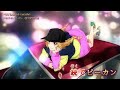 パリピ孔明チキチキバンバンデュエット!
