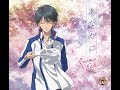 Anata ni / Ryoma Echizen (CV: Junko Minagawa)