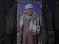 رحمه الله عليك يااعز الناس ربنا يرحمك ويغفر لك ويسكنك الفردوس الأعلى اللهم آمين يارب العالمين