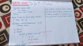 GATE 2010 Solved question on Linked List in Hindi | Important for GATE 2020