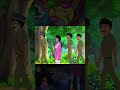 পাপের ঘণ্টা //paper ghanta 9// 2025 New ghost Cartoon //2025 নতুন ভুতের কার্টুন #animation #cartoon