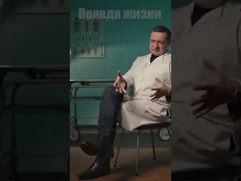 Хитрости судебной экспертизы #shorts, #откровение