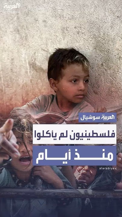  :       
 - نشر قبل 19 دقيقة
