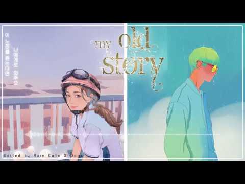 lyrics lover taylor swift My Old Story (나의 옛날이야기) - IU (아이유) [Han/Rom/Eng]