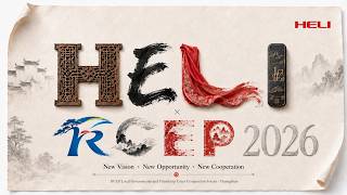 HELI at the 2026 RCEP Huangshan Forum