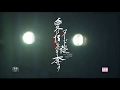 『ヌードの夜 愛は惜しみなく奪う』