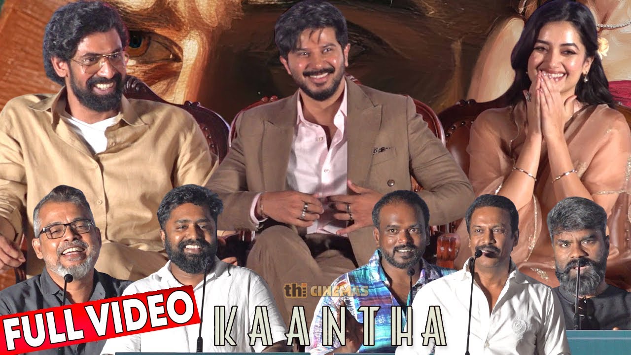 Full Video - Kaantha Trailer Launch | Dulquer Salmaan | Samuthirakani | Rana | Bhagyashri