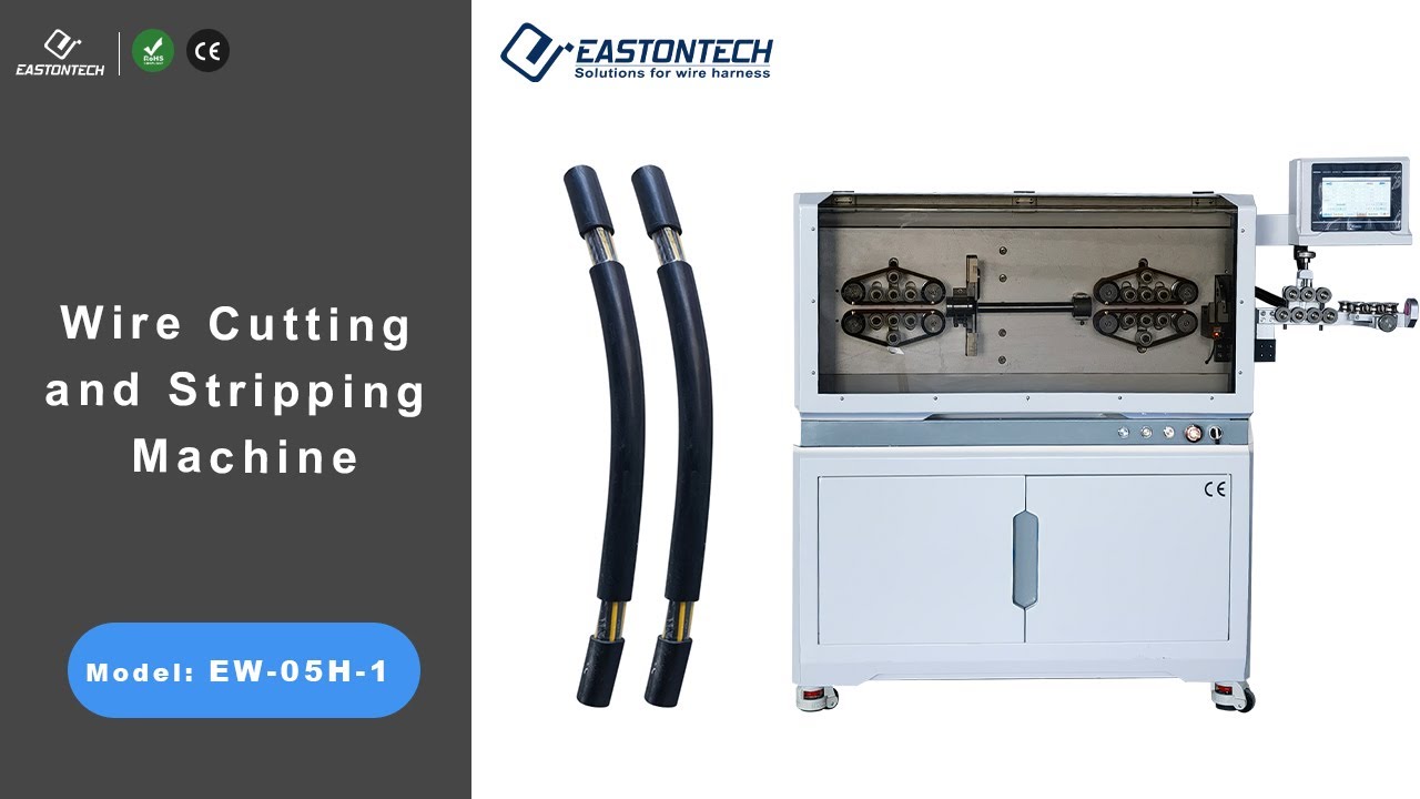 EW-05H-1 wire cutting and stripping machine EASTONTECH