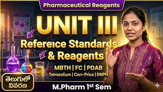 Celebrity Advance Pharmaceutical analysis🔥Unit 3 ❓Reference standards and Reagents❓ In Telugu✅#telugu#mpharm Net Worth