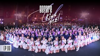 Before U Kiss Me! | EP.8 The 1st Performance | #BNK48_KissMe