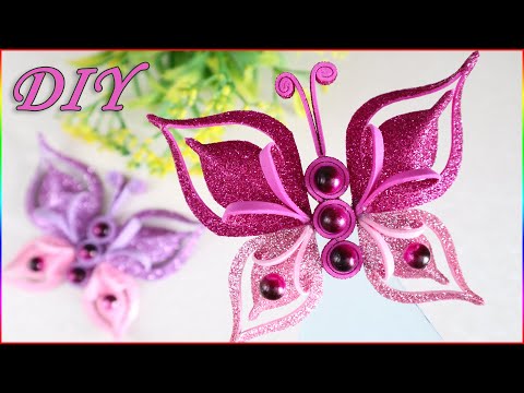 🦋 3D Butterfly
