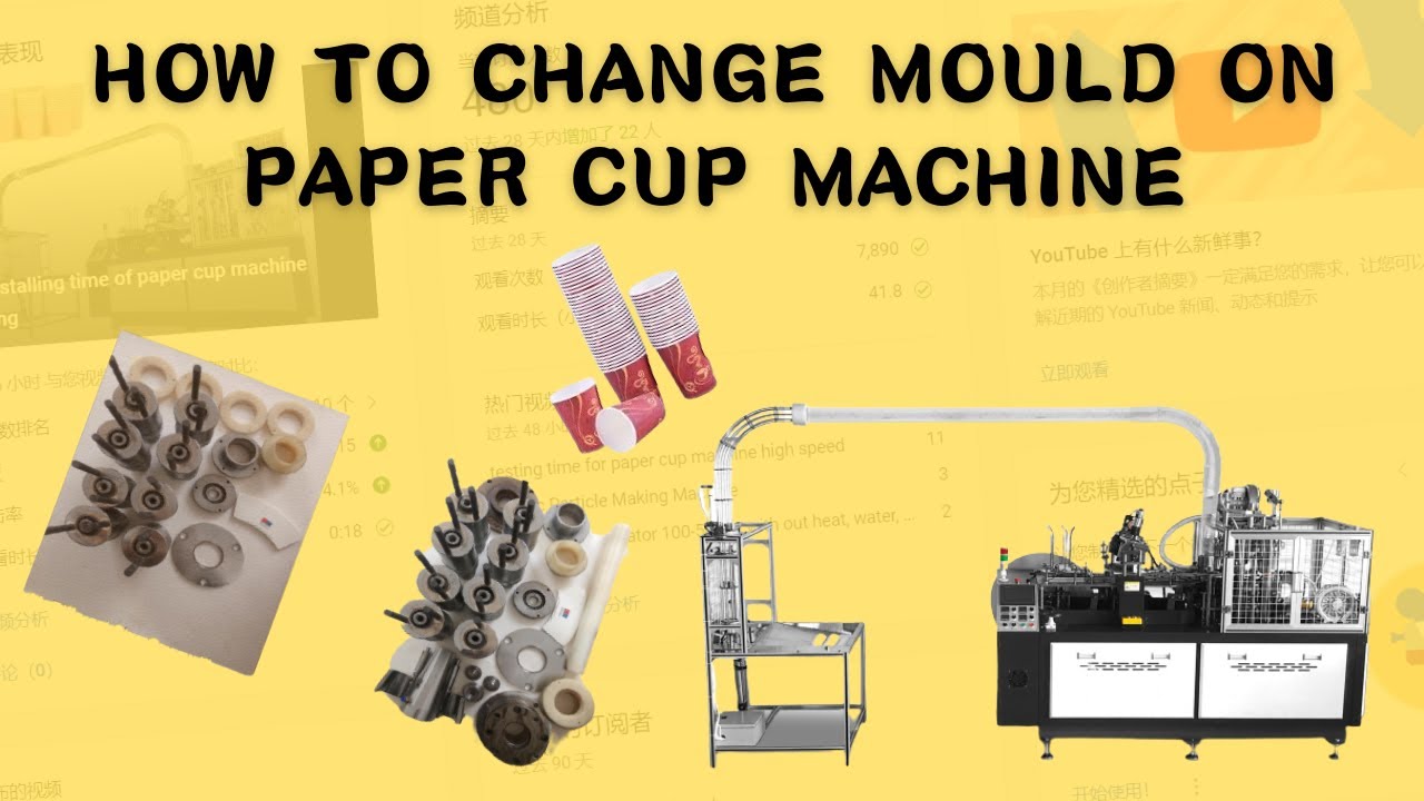detail video shows how to change the half mould on paper cup machine