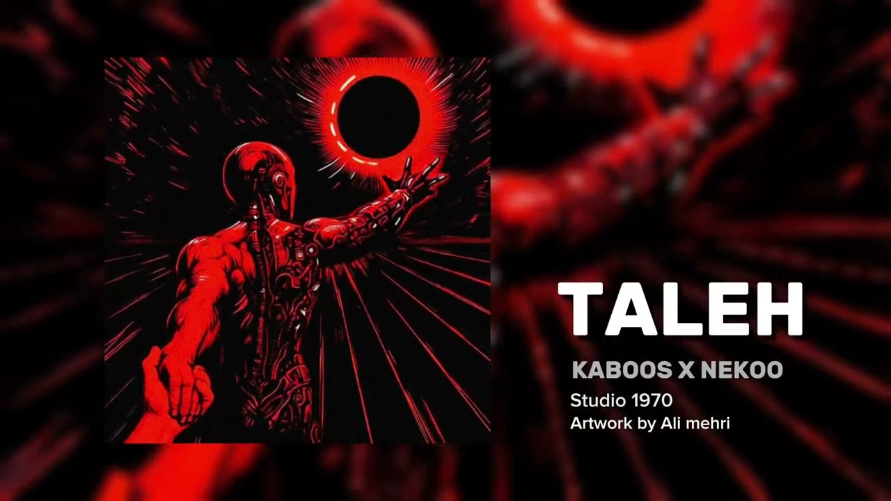 Watch TALEH - Kaboos x Nekoo on YouTube Watch TALEH - Kaboos x Nekoo on YouTube