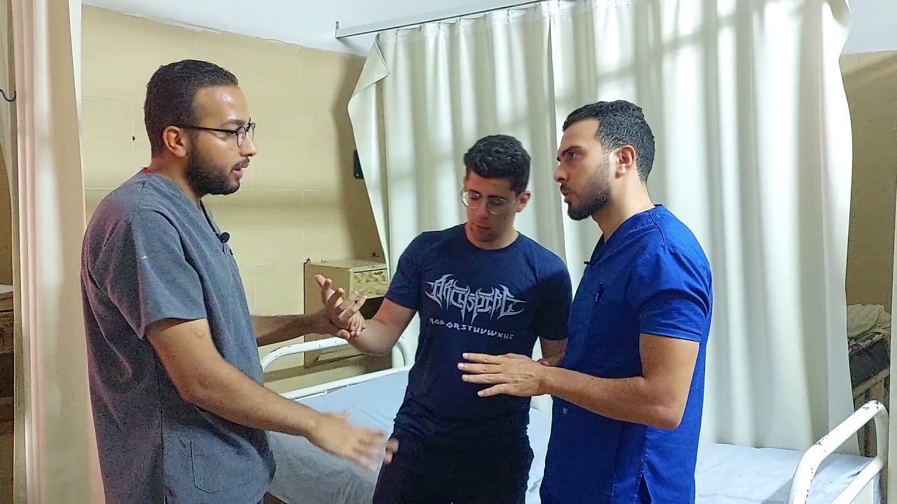 Orthopedic Emergencies - تمثيل