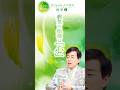 #心の処方せん「病気」②病気の根源は「心」 #大川隆法 #幸福の科学 #shorts