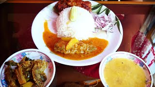 #Eating Show with Rice,Fish Curry, Macher mathar ghonto and  Dal|| Indian food || Eat with Me