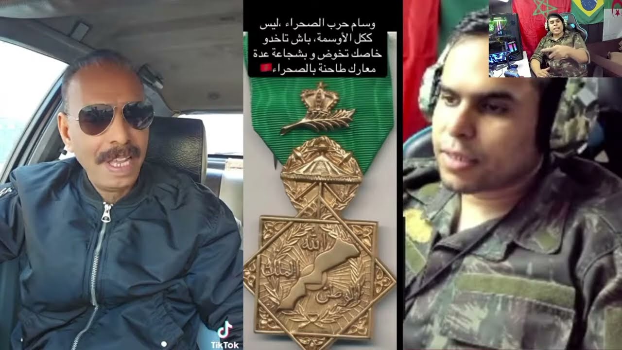 ستريم كامل ل عبدالله شافعي: سبني سميدة عصبتو 🤣 وحاليم ابن غير شرعي 😱😱😱 25/02/2025 